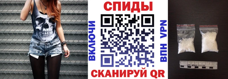 АМФЕТАМИН VHQ  Острогожск 