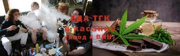 кокаин перу Белоозёрский
