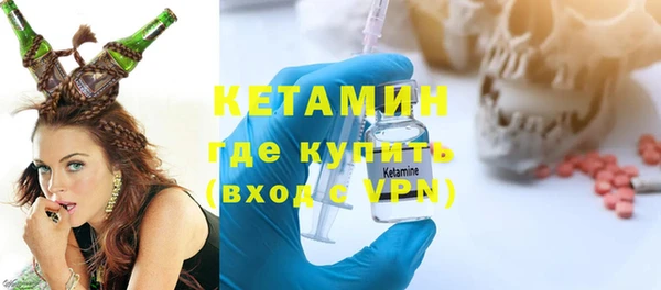 кокаин премиум Беломорск