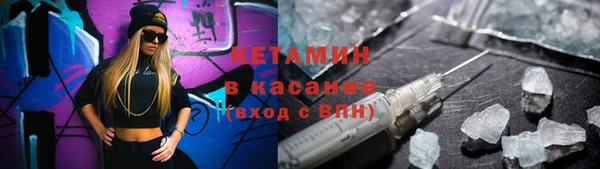 ГАЛЛЮЦИНОГЕННЫЕ ГРИБЫ Белокуриха
