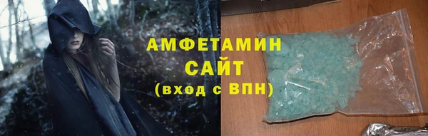 марки lsd Карабаново