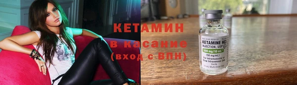 ГАЛЛЮЦИНОГЕННЫЕ ГРИБЫ Белокуриха