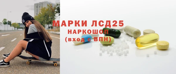 кокаин перу Белоозёрский
