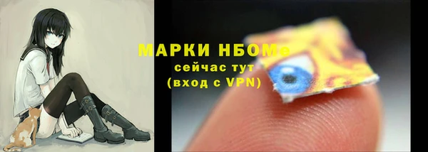 кокаин перу Белоозёрский