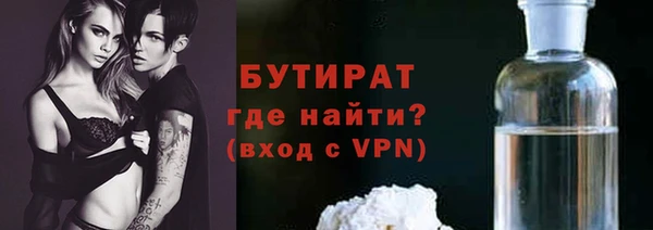 кокаин перу Белоозёрский