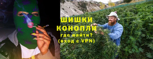 кокаин перу Белоозёрский