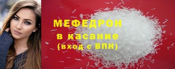 ГАЛЛЮЦИНОГЕННЫЕ ГРИБЫ Белокуриха