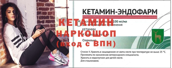 кокаин премиум Беломорск