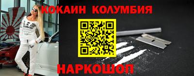 трава Волжск
