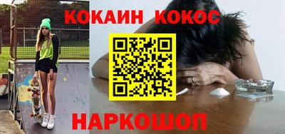 трава Волжск