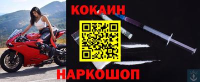 каннабис Волжский