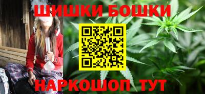 Альфа ПВП Волгодонск