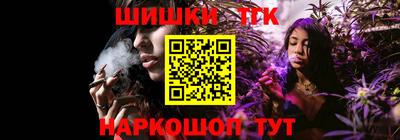 Альфа ПВП Волгодонск