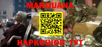 Альфа ПВП Волгодонск