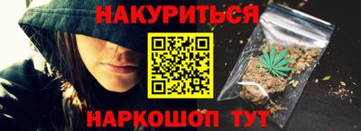 трава Волжск