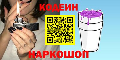 трава Волжск