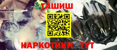 Альфа ПВП Волгодонск