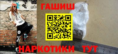 Альфа ПВП Волгодонск