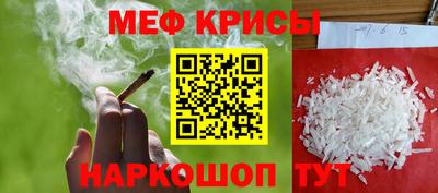 трава Волжск