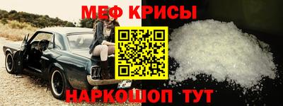 каннабис Волжский