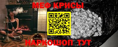 Альфа ПВП Волгодонск