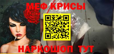 Альфа ПВП Волгодонск