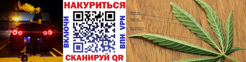 Бошки Шишки тримм  Острогожск 